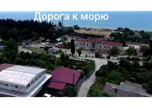 Частный сектор «Частный дом В гостях у Любы»