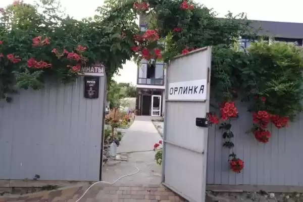 Гостевой дом «Орлинка»