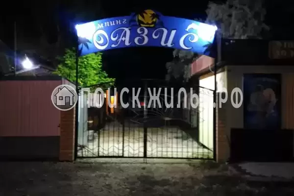 База отдыха «Оазис», Голубицкая