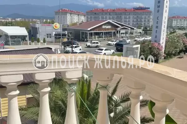 Гостевой дом «Фортуна», Адлер Гостевой дом «Фортуна», Адлер