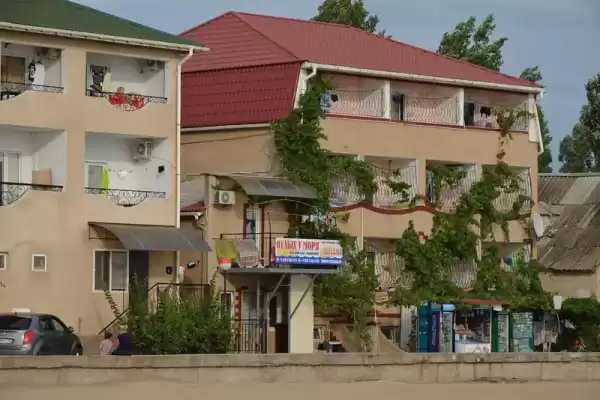 Гостевой дом «Катерина»