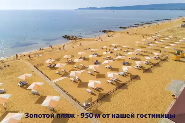 Гостиница «У юджина»