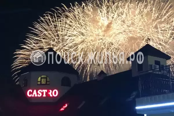 Отель «Кастро», Кабардинка