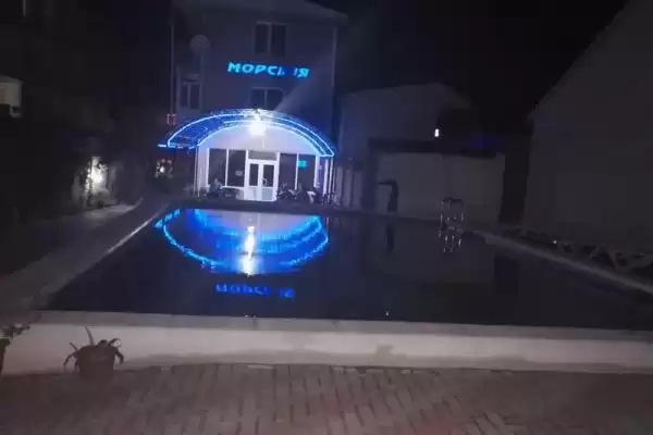 Гостиница «Морская»