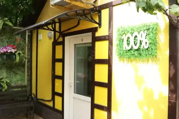 Гостевой дом «100%»