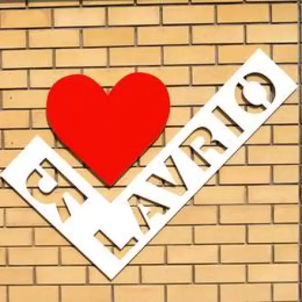 Гостевой дом «Lavrio»