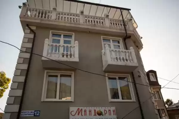 Гостевой дом «Мандарин»