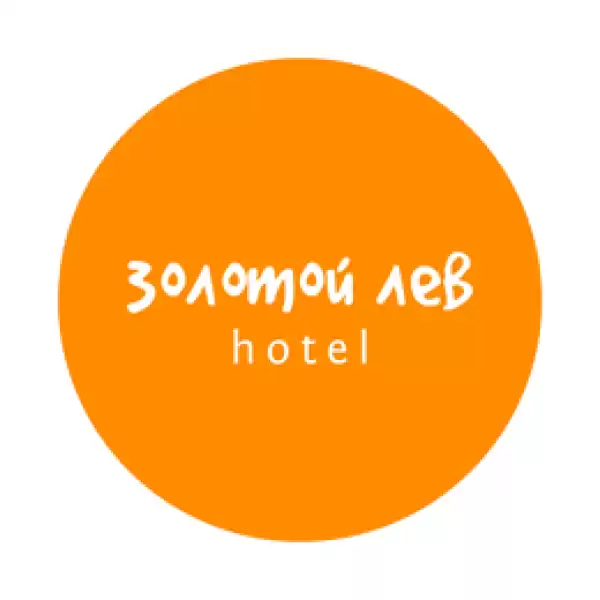 Гостиница «Золотой лев»