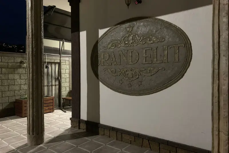 Гостиница «Grant elit»