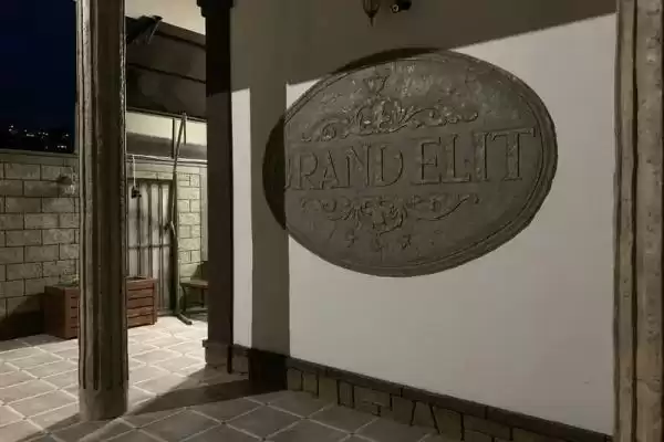 Гостиница «Grant Elit»