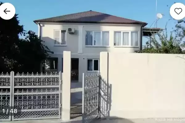 Гостевой дом «Счастливый дом»