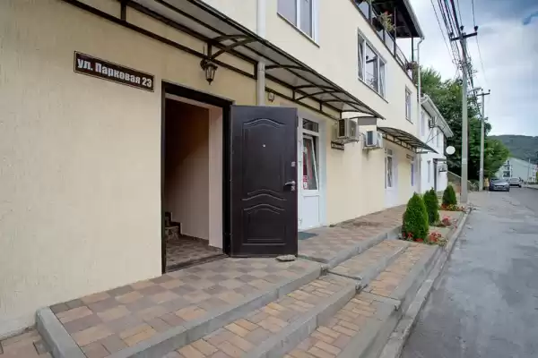 Гостевой дом «GardenTown»