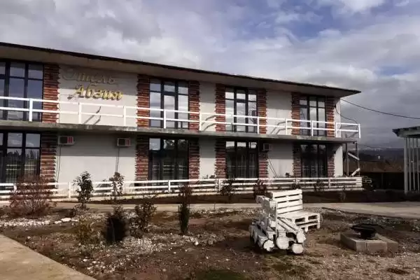 Отель «Абзия»