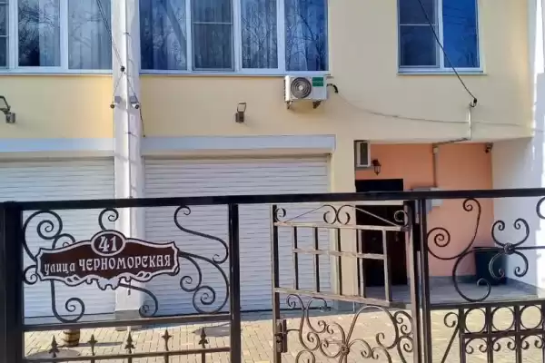 Дом/квартира под ключ "Акварель Премиум", Кабардинка, ул. Черноморская, д. 41/11