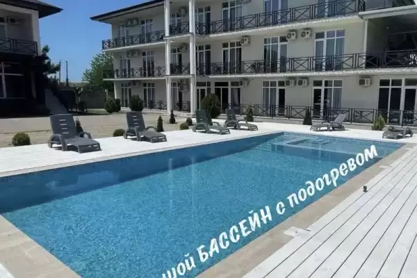 Отель «Бугенвиллея»
