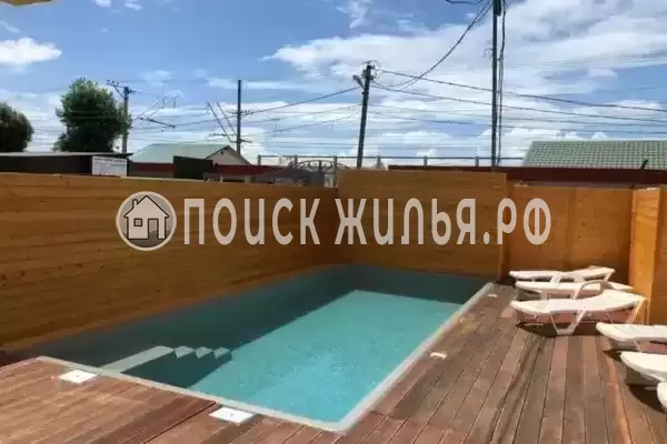 «Аметист», Адлер