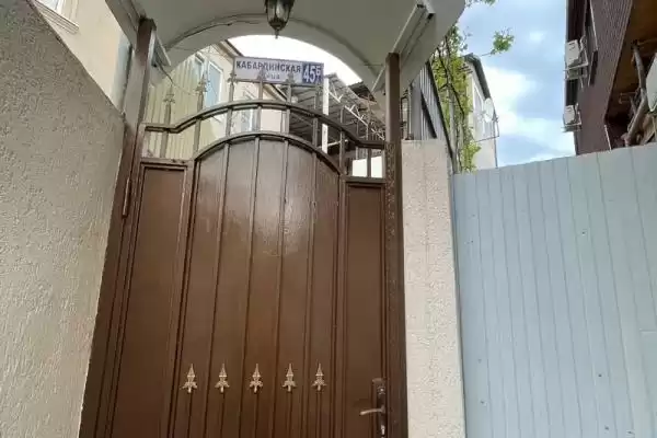 Гостевой дом «Солнечный дом»