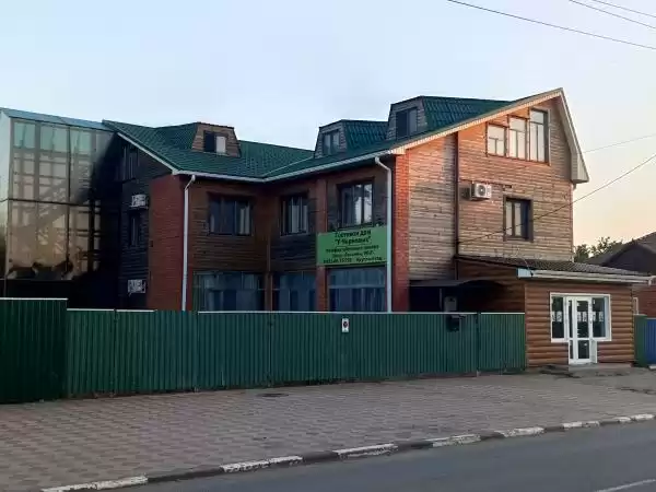 Гостевой дом «У Черновых», Краснодарский край, Должанская, Переулок Пионерский , д. 9А