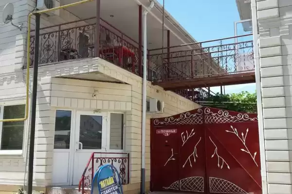 Гостевой дом «Наташа»