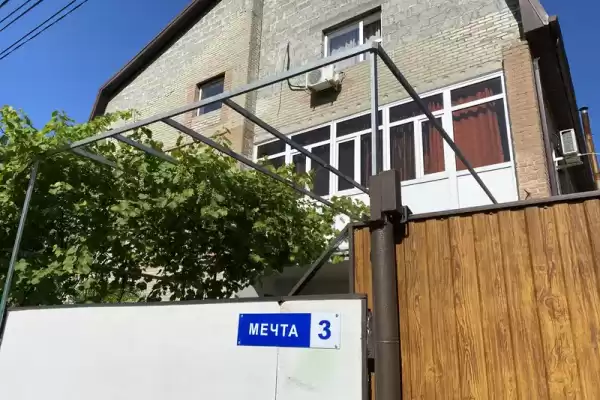 Гостевой дом «Мечта-3»