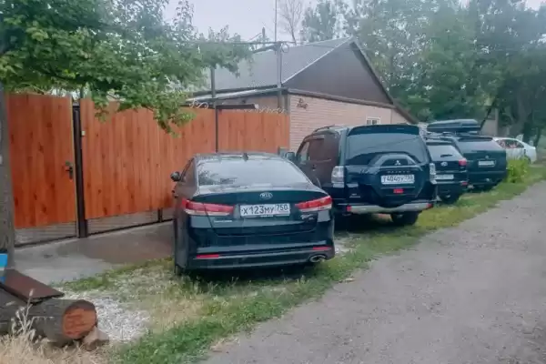 Гостевой дом «Жемчужинка»