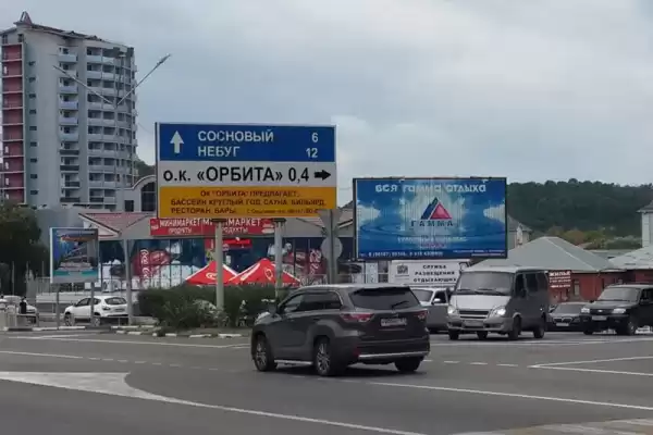Дом под ключ «В ЖК Серебряная волна»