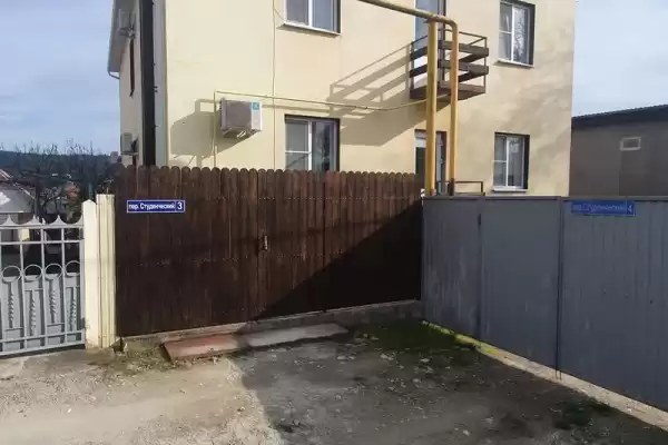 Гостевой дом «Арт»