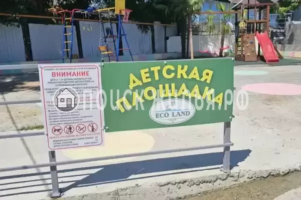 Апартаменты «Eco Land», Лоо Апартаменты «Eco Land», Лоо