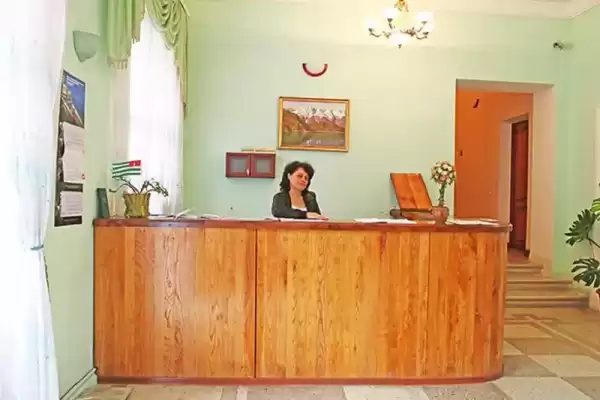 Гостиница «Гагрипш»