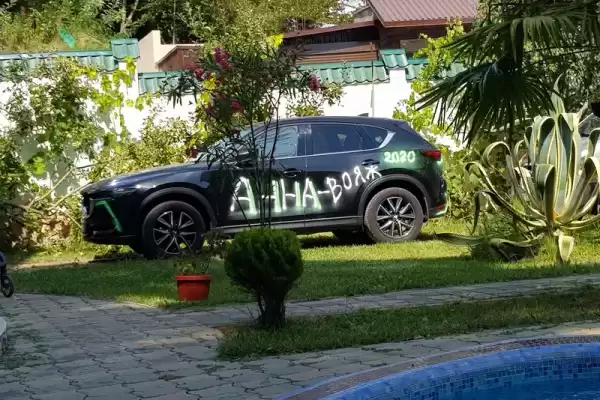 Гостевой дом «Анна-Вояж»