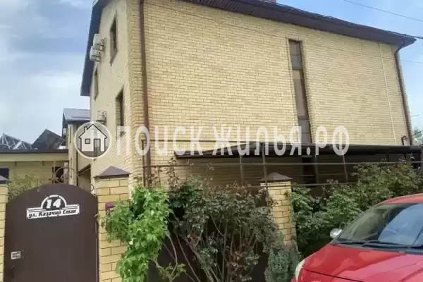 «На Сочинском шоссе», Лазаревское