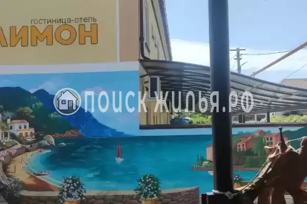 «Лимон», Голубицкая «Лимон», Голубицкая