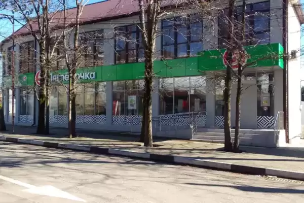 Гостевой дом «Дивный рай»