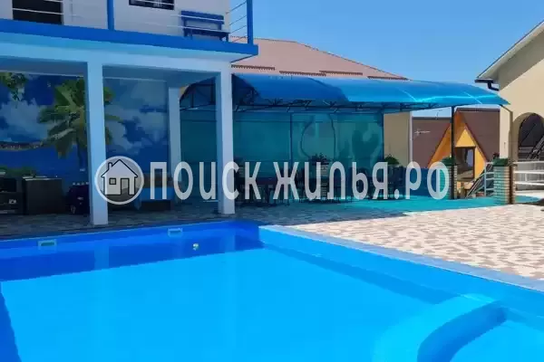 «Family», Лермонтово