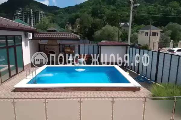 «Эйва», Агой «Эйва», Агой