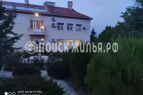 «Волна», Орджоникидзе «Волна», Орджоникидзе