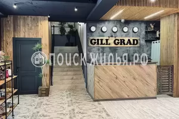 «Gill Grad», Небуг «Gill Grad», Небуг