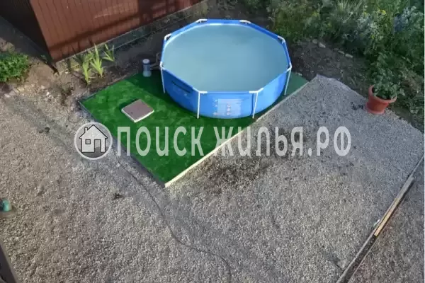 «White», Широчанка