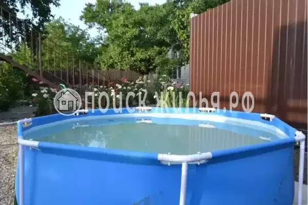 «White», Широчанка