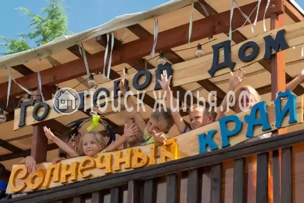 Гостевой дом «Солнечный край», Новомихайловский