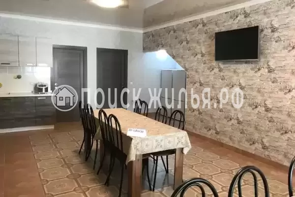 «Ласта», Небуг