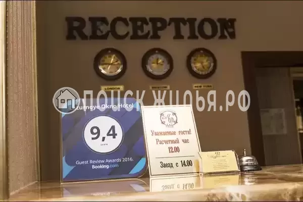 Отель «Лазурное окно», Лазаревское Отель «Лазурное окно», Лазаревское