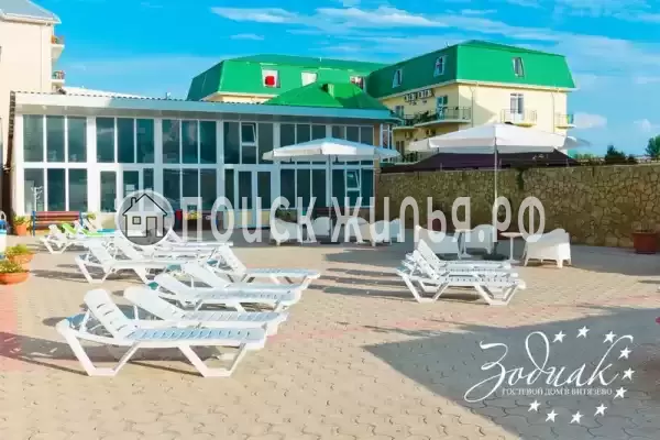 «Зодиак», Витязево «Зодиак», Витязево