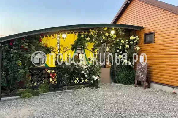 «Ясный», Кучугуры