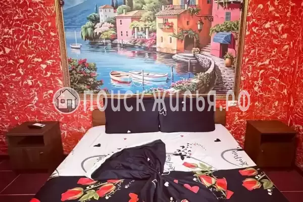 Гостевой дом «Диана», Гячрыпш