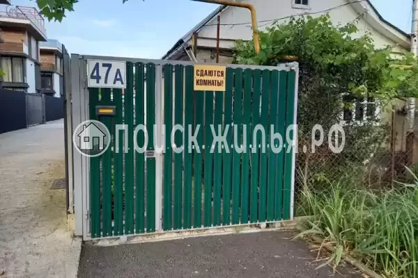 «На фестивальной», Краснодарский край, Сочи, Дагомыс, Фестивальная, д.47А