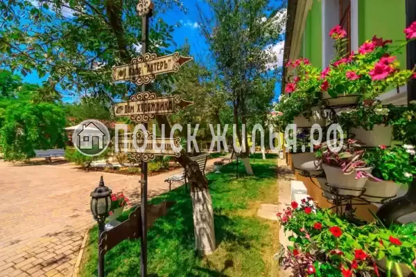 Пансионат «Фёдор Шаляпин», Евпатория