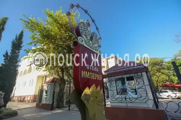 Отель «Империя», Евпатория Отель «Империя», Евпатория