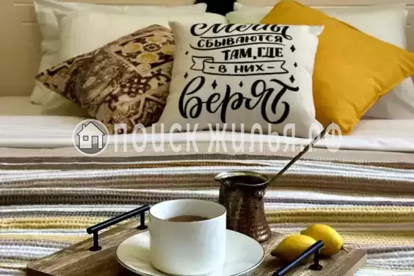 Апартаменты «На Курортном», Сочи