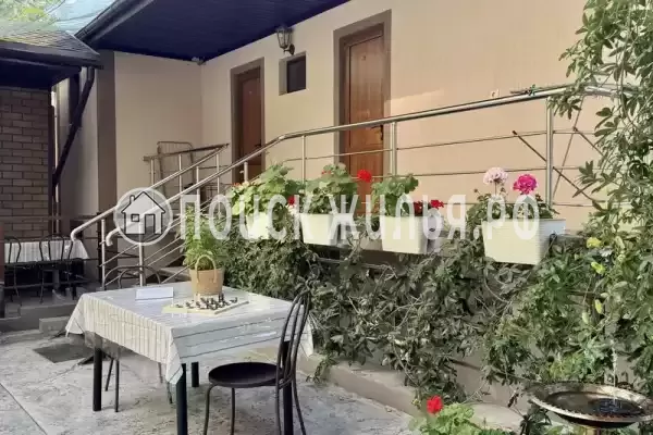 «Центральный», Сочи